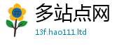 2025新澳门免费传真若2025新澳内部爆料最新消息